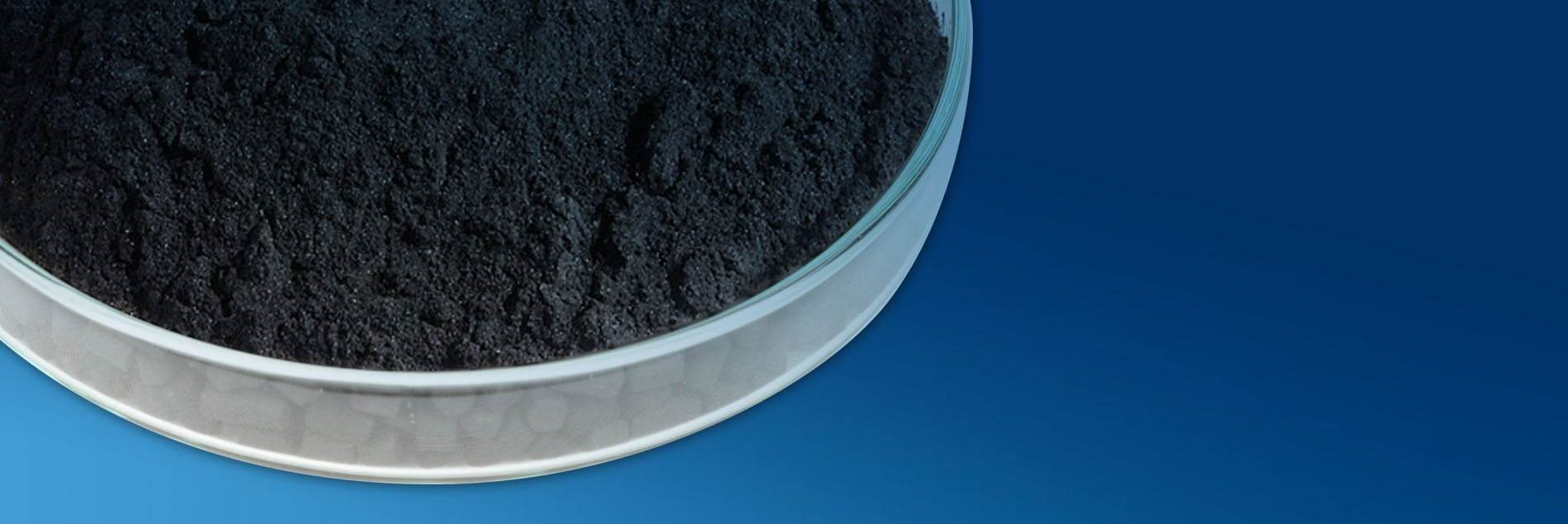 Bild Pulveraktivkohle 1960x635